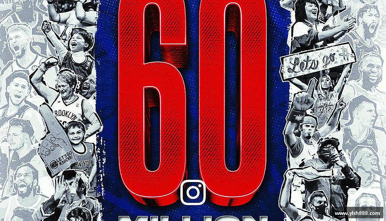 必一·运动(B-Sports)官方网站实时弹幕，互动狂欢！💬